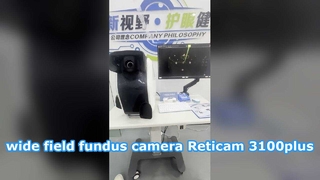 dimostrazione della fotocamera per fondo oculare 3100 pl