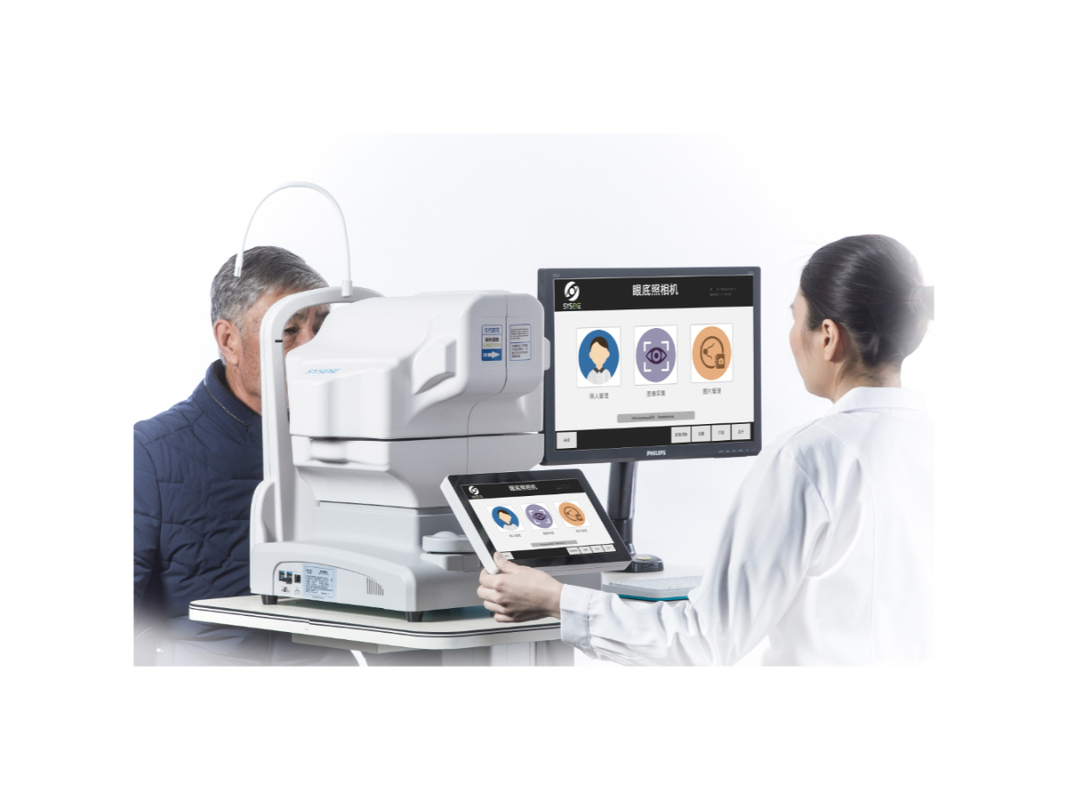 Piccola alta risoluzione di modo dell'allievo di rappresentazione di Digital della macchina fotografica retinica del fondo